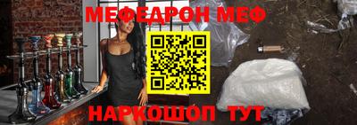 a pvp Ирбит