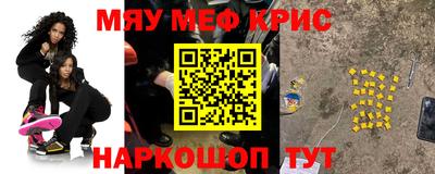 дживик Канаш