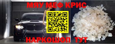 a pvp Ирбит