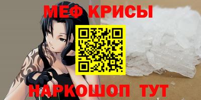 a pvp Ирбит