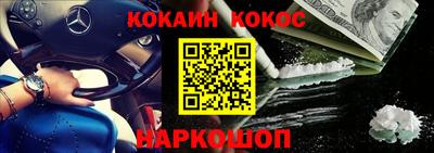 тгк Изобильный