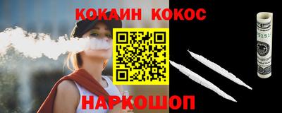a pvp Ирбит