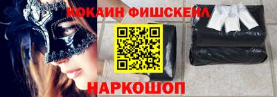 a pvp Ирбит