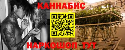 тгк Изобильный