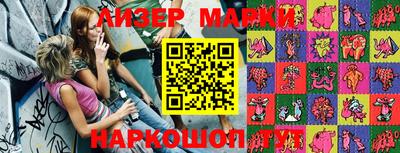 a pvp Ирбит