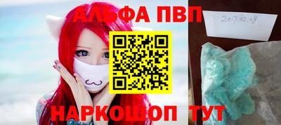 дживик Канаш