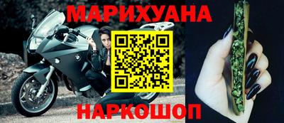 тгк Изобильный