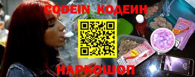 a pvp Ирбит