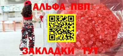 дживик Канаш