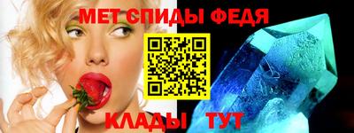 тгк Изобильный