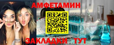 тгк Изобильный
