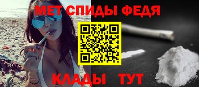 a pvp Ирбит