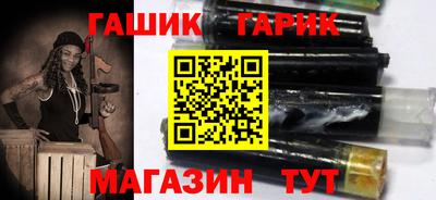 a pvp Ирбит